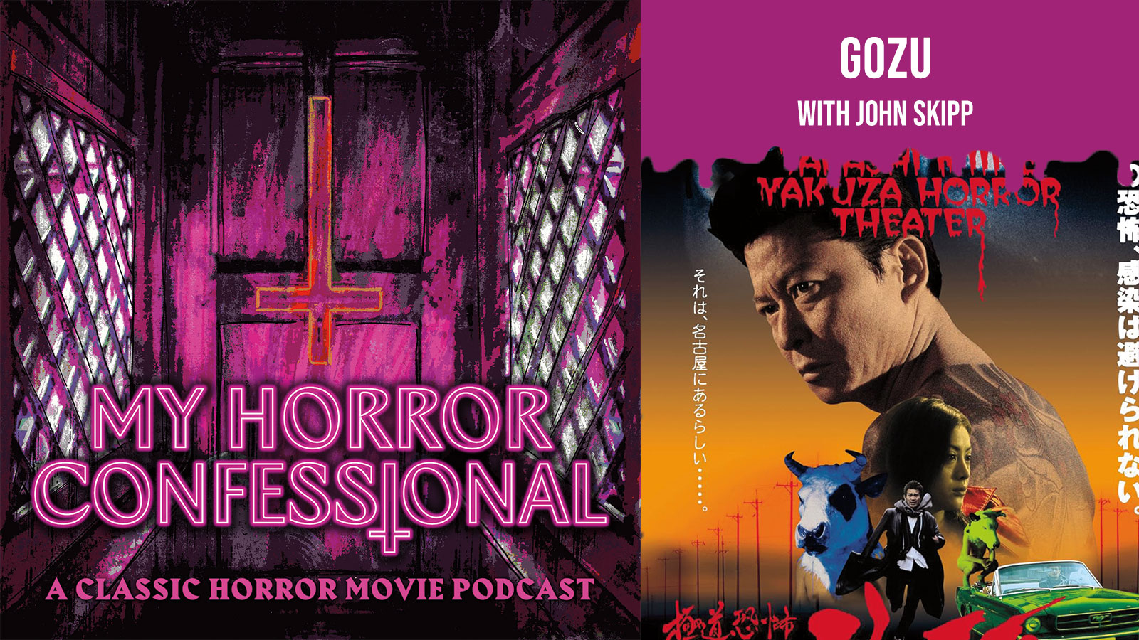 John Skipp Confesses to Having Never Watched GOZU on This Week’s Horror Confessional